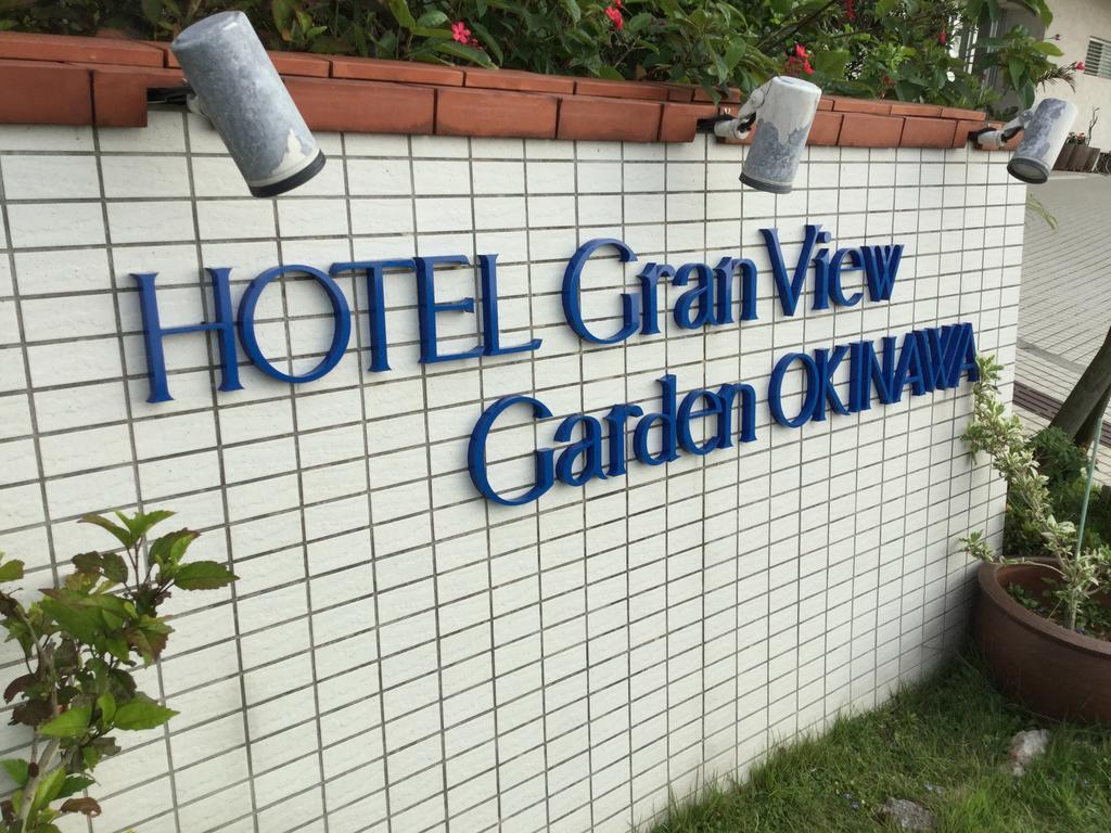 Hotel Gran View Garden Okinawa Tomigusuku Ngoại thất bức ảnh