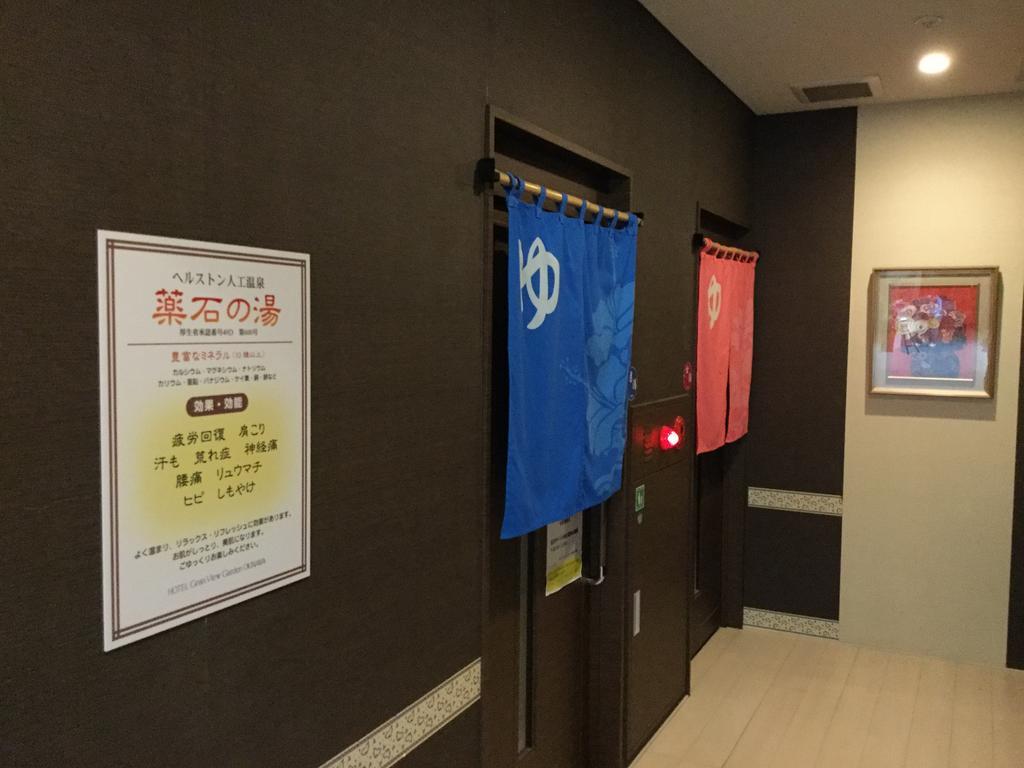 Hotel Gran View Garden Okinawa Tomigusuku Ngoại thất bức ảnh